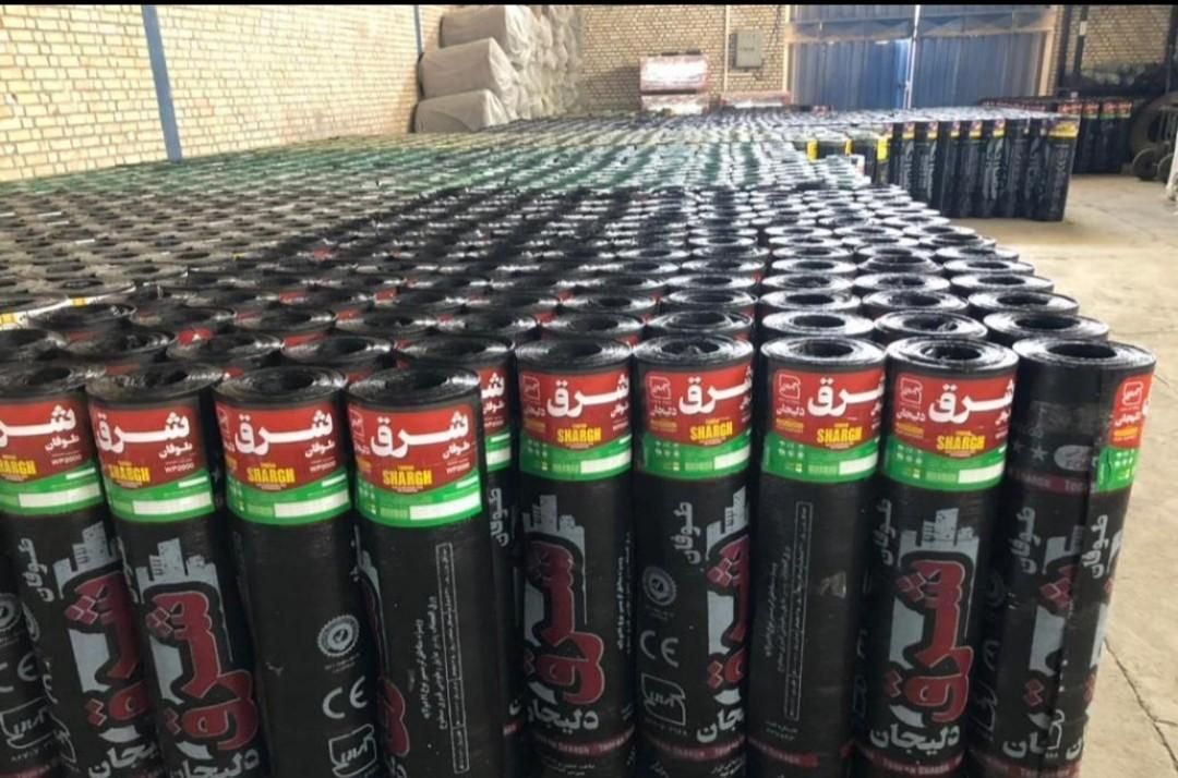 ایزوگام دلیجان فروش ونصب|خدمات پیشه و مهارت|اصفهان, سودان|دیوار