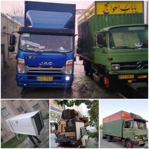 باربری جهان شهر گوهردشت آزادگان باغستان شاهین ویلا|خدمات حمل و نقل|کرج, جهان‌شهر|دیوار