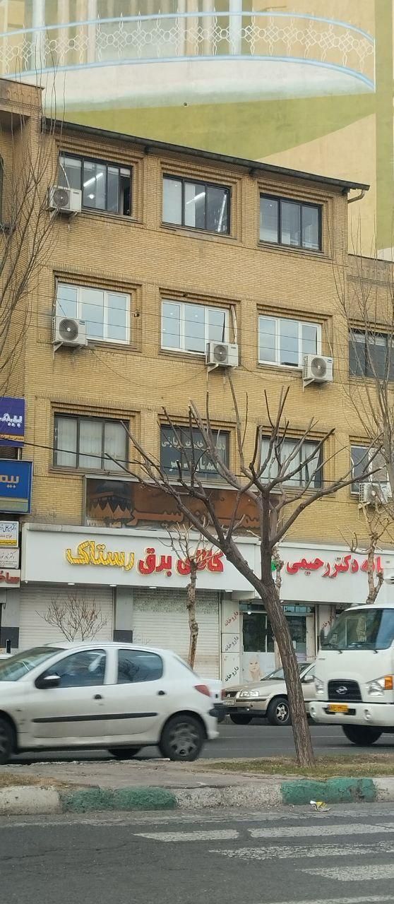 شرکت درب و پنجره سازی نوین صنعت (سهامی خاص)|خدمات پیشه و مهارت|شهریار, شهریار|دیوار