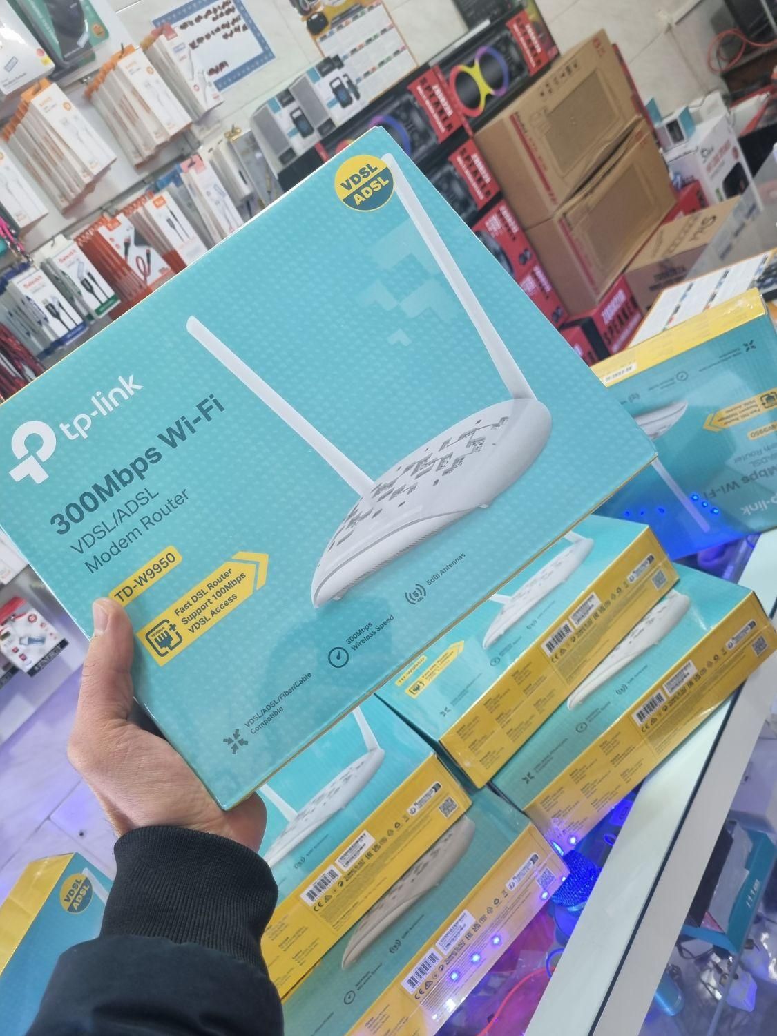 مودم‌ وای فای دو آنتنه ۹۹۵۰ تی‌پیلینک VDSL/ADSL|مودم و تجهیزات شبکه|اصفهان, برزان|دیوار