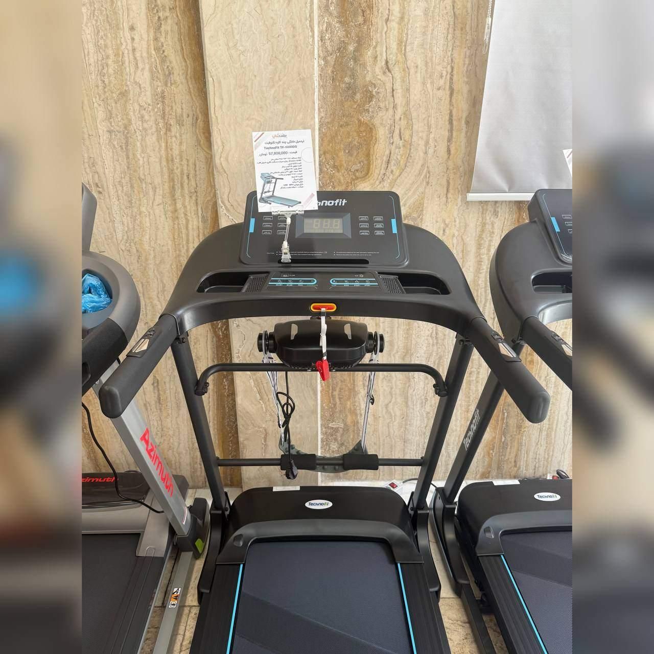 تردمیل خانگی چند کاره تکنوفیت TechnoFit TF-5000DS|تجهیزات ورزشی|تهران, آرژانتین|دیوار