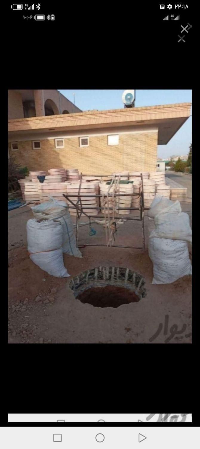 چاه کن فاضلاب کرمان و اطراف|خدمات پیشه و مهارت|کرمان, |دیوار