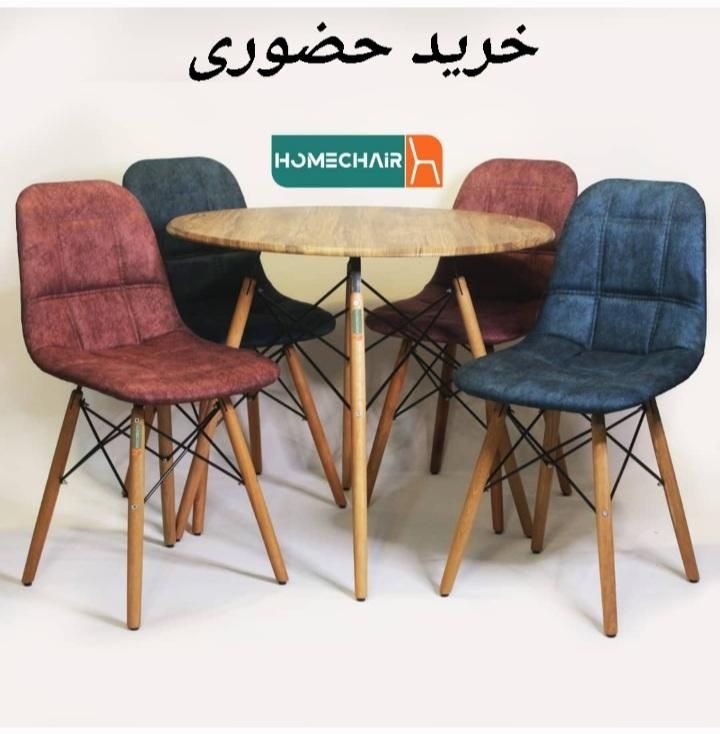 میز و صندلی کانتر metal foundation|میز و صندلی غذاخوری|قزوین, |دیوار