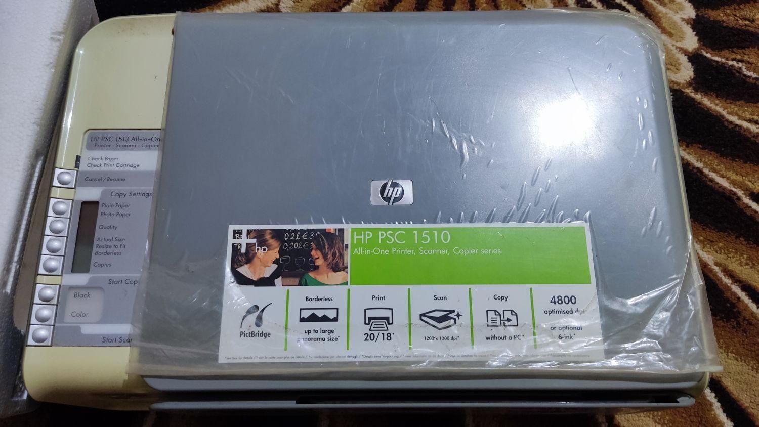 پرینتر رنگی سه کاره جوهر افشان psc1513|پرینتر، اسکنر، کپی، فکس|اهواز, کیان اباد|دیوار