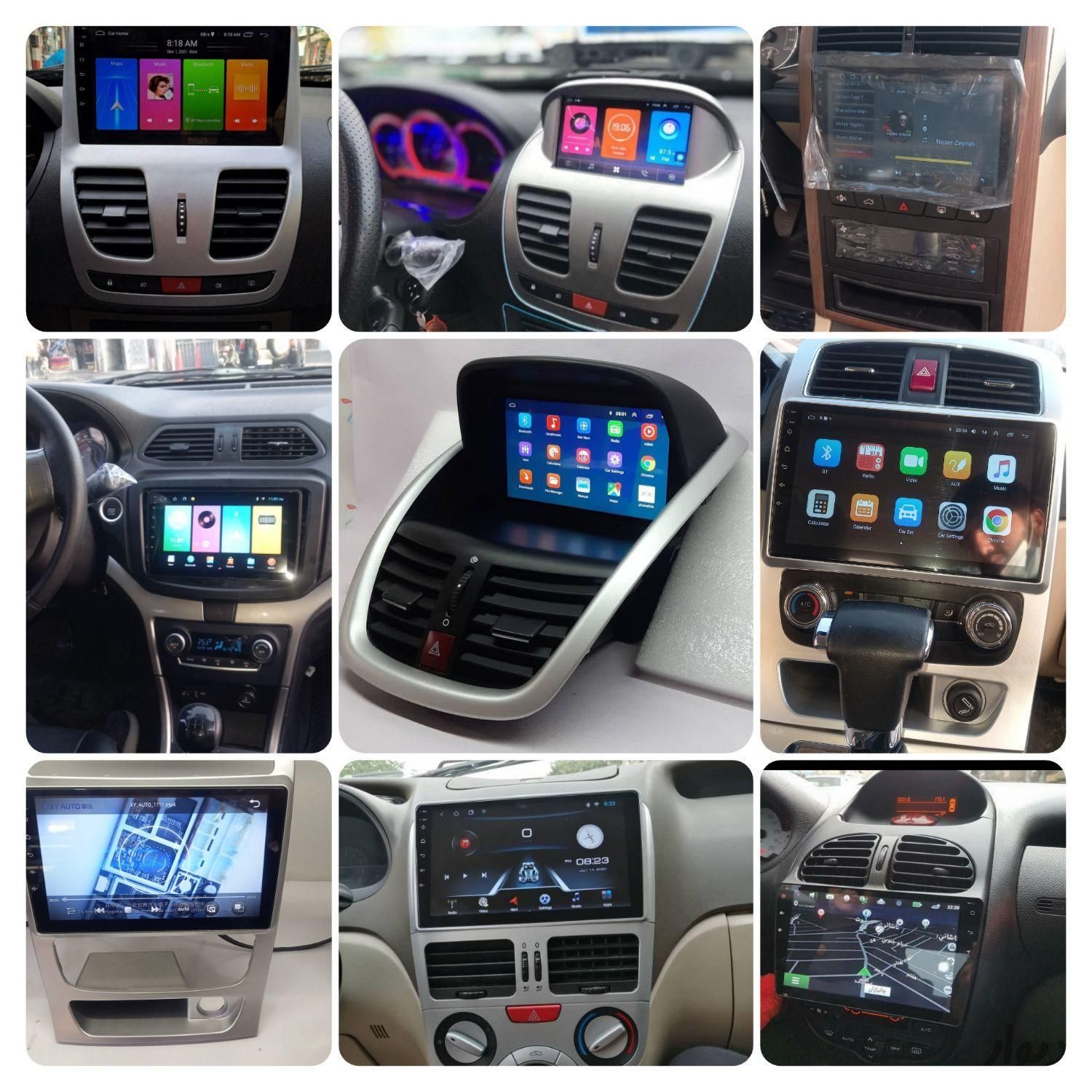 مانیتور اندروید تصویری پخش ویندوز عمده ماشین|قطعات یدکی و لوازم جانبی|تهران, تهرانپارس شرقی|دیوار