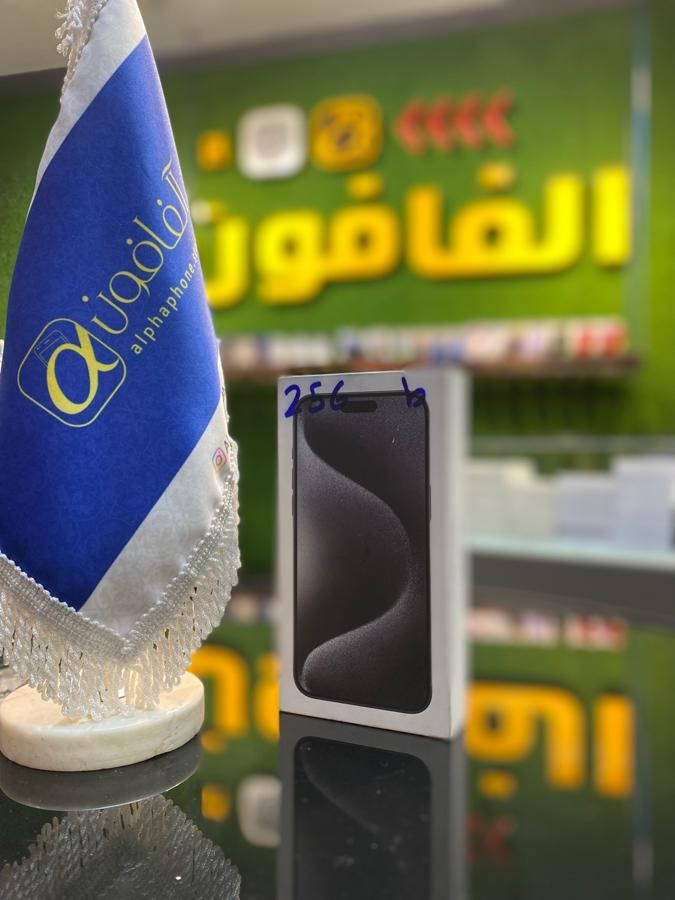 خریدار اپل( آیفون، ایرپاد، اپل واچ)|موبایل|تهران, اقدسیه|دیوار