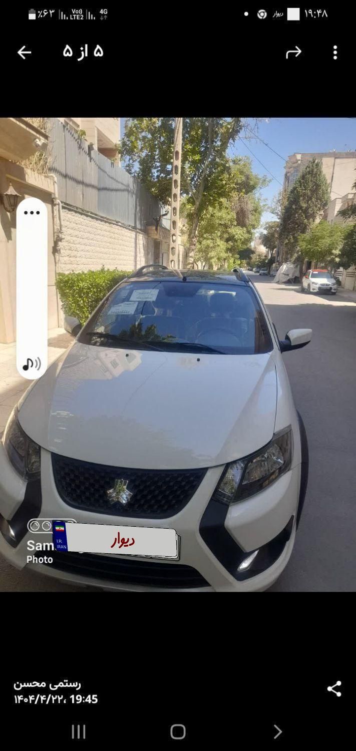 کوئیک صفر GXR  تیپ  L مدل ۴۰۴|خودرو سواری و وانت|مشهد, امام خمینی|دیوار