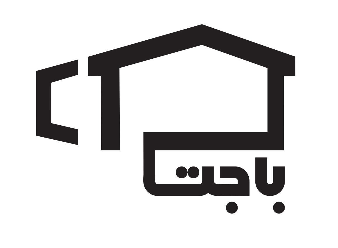 ۲۰۰۰ کل ۸۵۰ سوله استاندارد شورآباد * باجت|فروش دفتر صنعتی، کشاورزی، تجاری|کهریزک, |دیوار