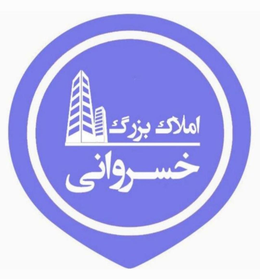 امتیازآپارتمان135متر.آبشارطلایی دره گرم|فروش آپارتمان|خرم‌آباد, |دیوار