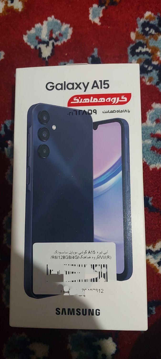 سامسونگ Galaxy A15 ۱۲۸ گیگ رم ۶|موبایل|تهران, بلورسازی|دیوار