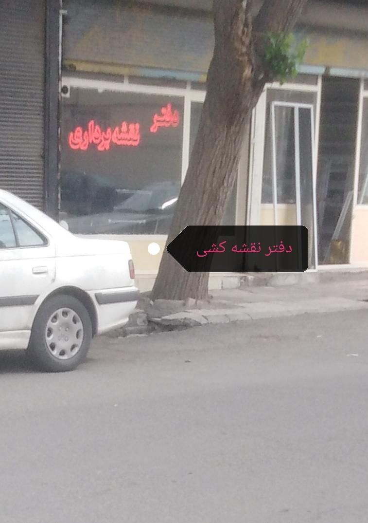 فروش مغازه 17متری|فروش مغازه و غرفه|میانه, |دیوار