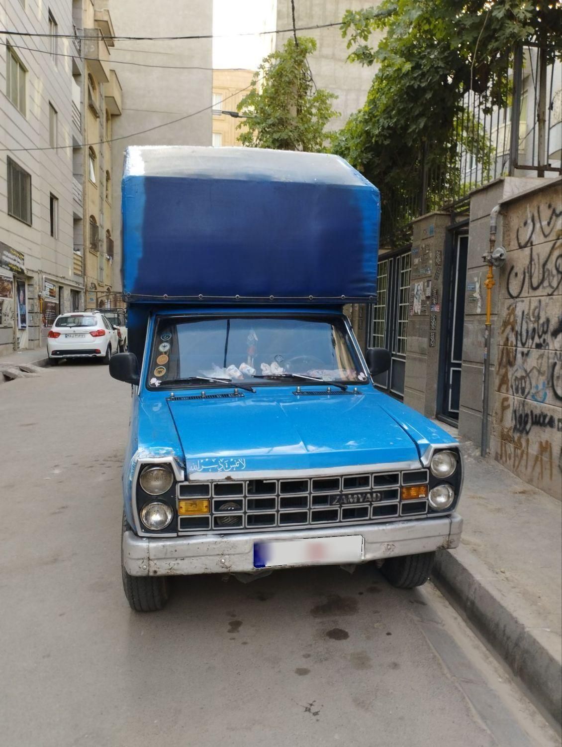 نیسان، مدل 86|خودرو سواری و وانت|قدس, |دیوار