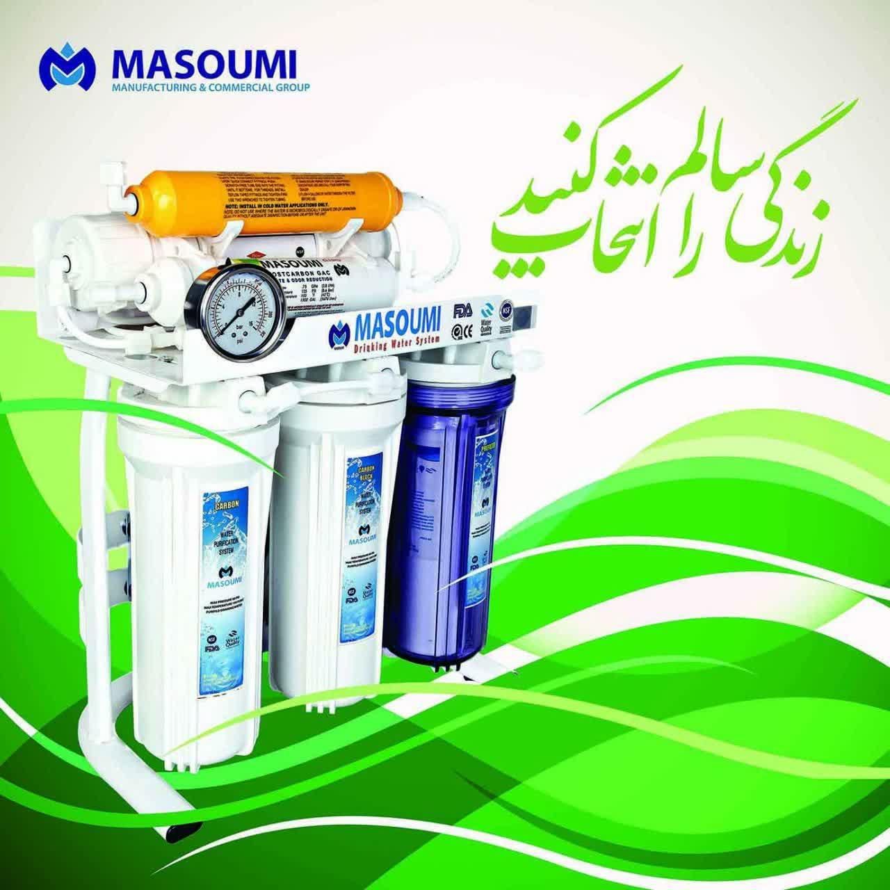 فروش و خدمات دستگاه تصفیه آب خانگی|آب‌سردکن و تصفیه آب|قم, آذر (نکویی)|دیوار