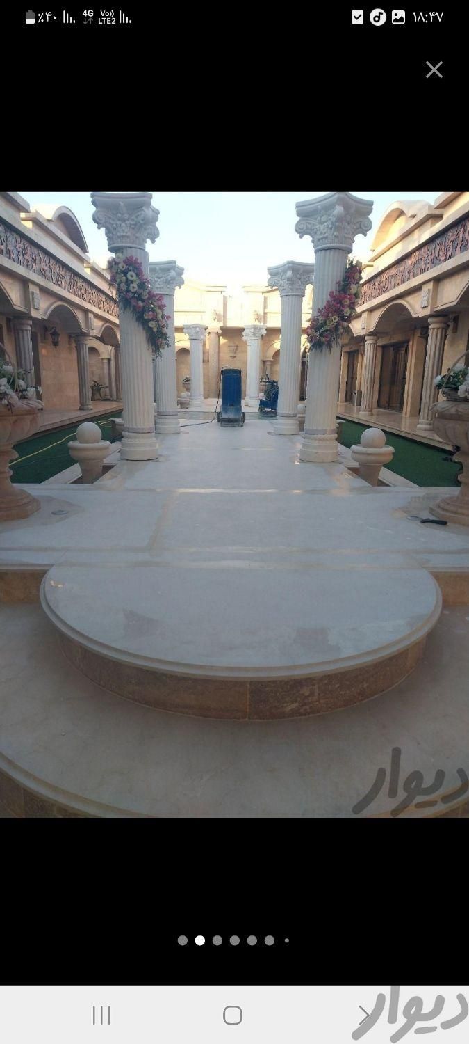 کفسابی سنگ سابی سنگسابی سنگ کف سابی آجرسابی نانو|خدمات نظافت|اصفهان, بزرگمهر|دیوار