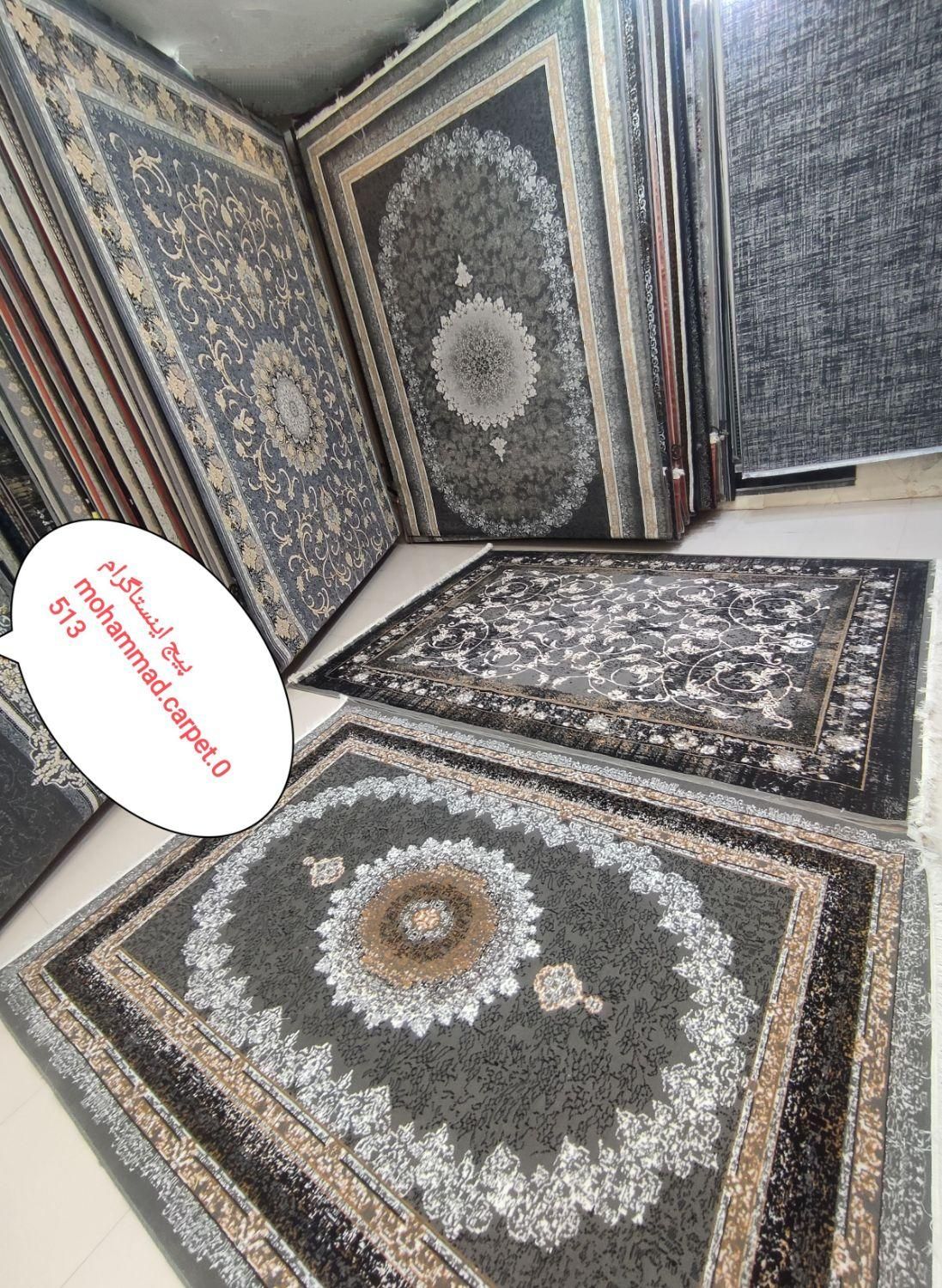 فروش فرش از طرح هفتصد تا ۱۲۰۰ شانه *تنوع درکیفیت|فرش|مشهد, ایثارگران|دیوار