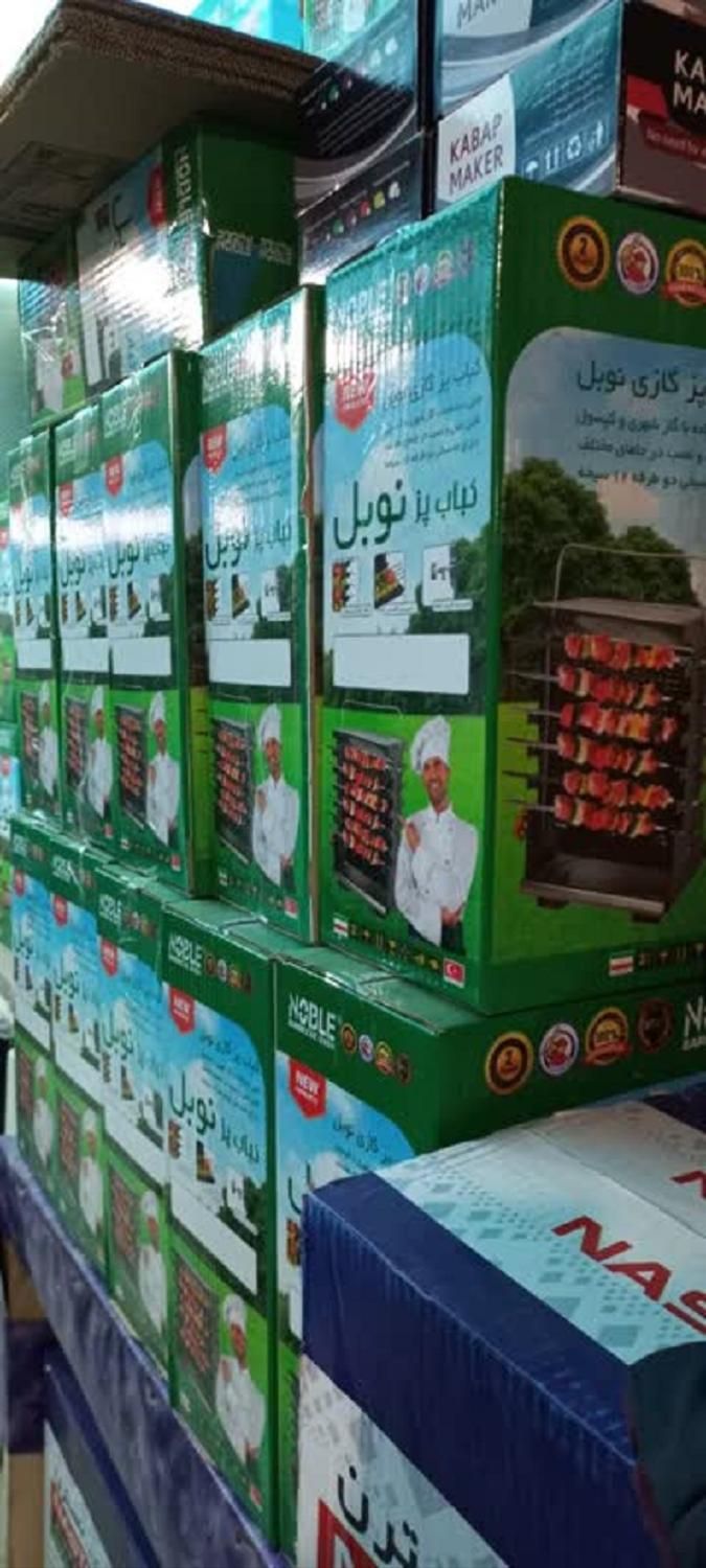 کباب پز ایستاده کوبیده زن کبابپز رستوران|اجاق گاز و لوازم برقی پخت‌وپز|یزد, |دیوار