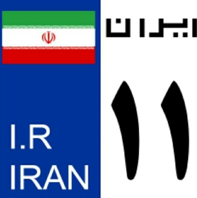 سخا/ پلاک تهران/ نوبت دهی تعویض پلاک/ احراز سکونت|خدمات موتور و ماشین|تهران, زعفرانیه|دیوار