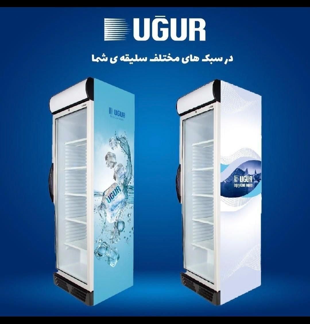 یخچال و فریزر ایستاده اوگور ترکیه|فروشگاه و مغازه|ساری, |دیوار