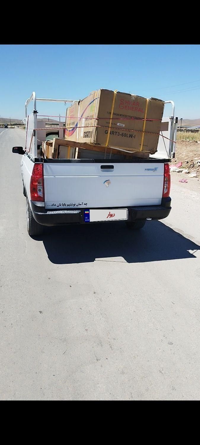 آریسان دو مدل ۱۴۰۳|خودرو سواری و وانت|کرمانشاه, |دیوار