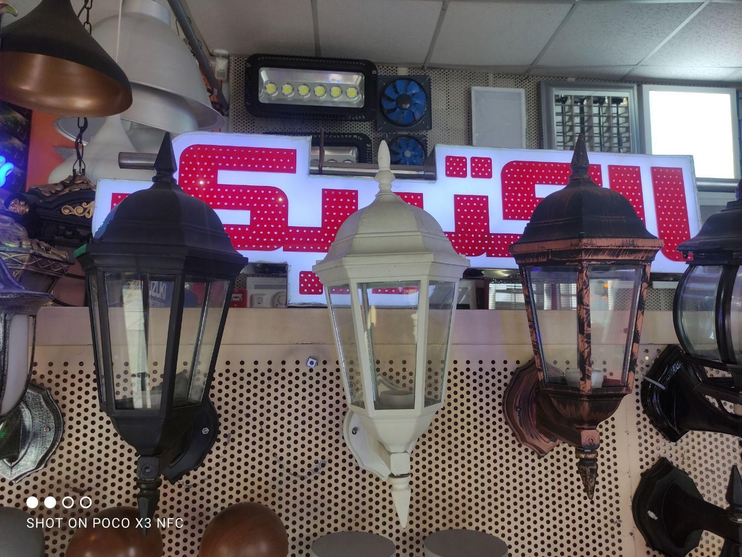 چراغ دیواری حیاطی و باغی|لامپ و چراغ|چهارباغ, |دیوار