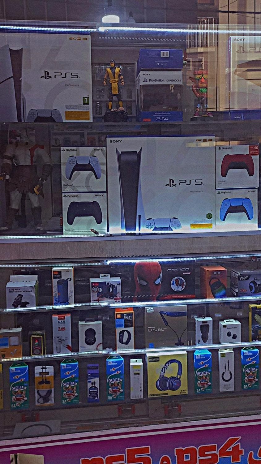 نصب بازی ps4/ps5 قابلنصب دیتادار تحویل یکروزه|کنسول، بازی ویدئویی و آنلاین|ری, فیروزآبادی|دیوار