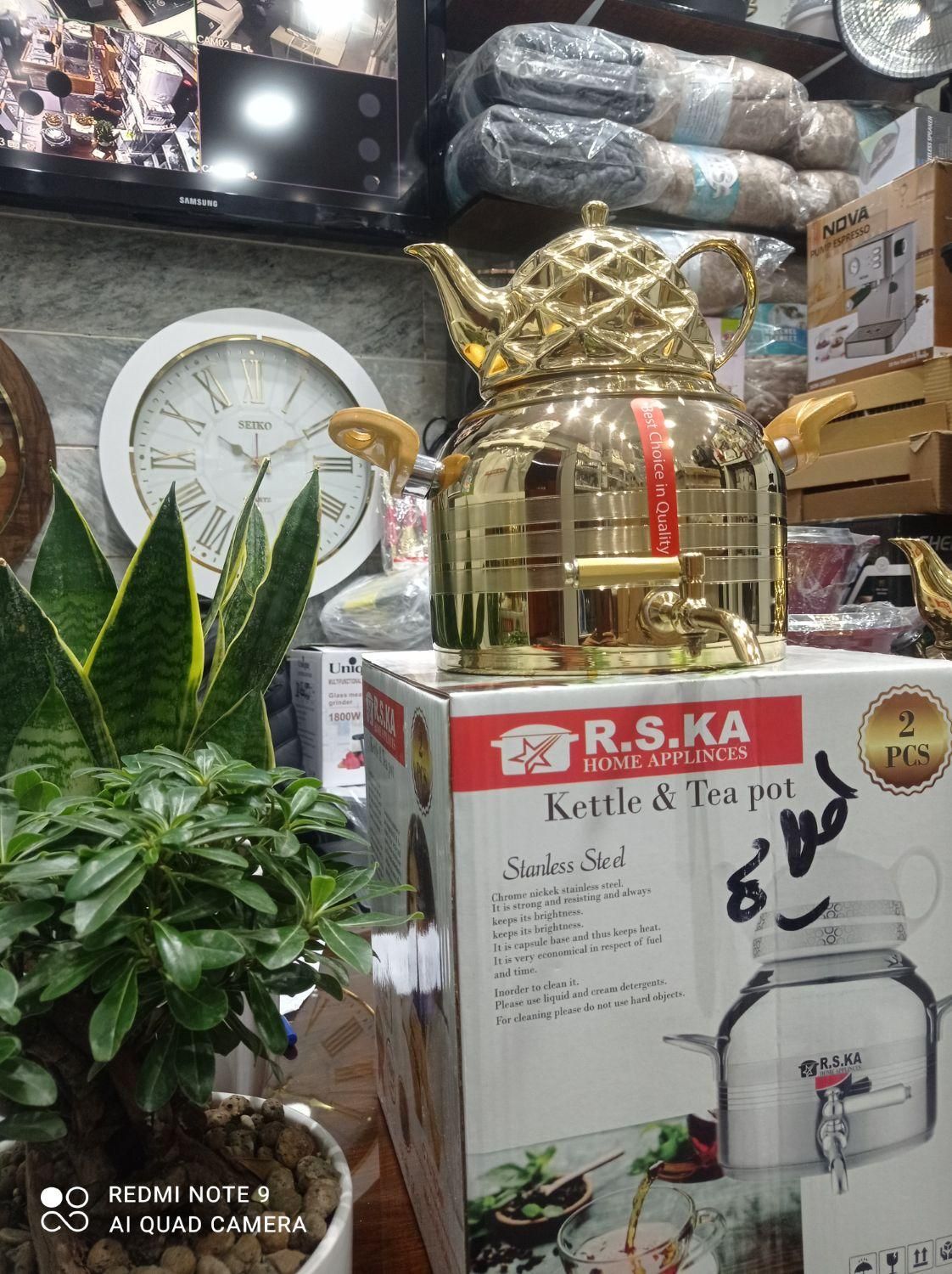 کتری قوری فروش، انواع کتری قوری|قوری، کتری، قهوه‌ساز دستی|بروجرد, |دیوار