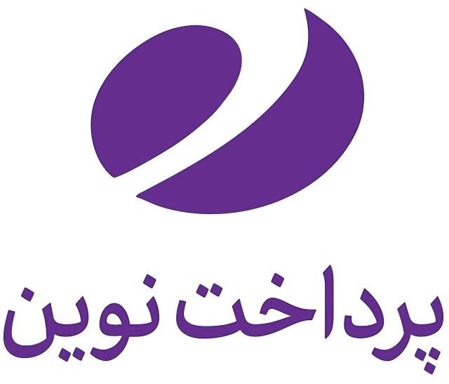 کارتخوان سیار با طرح تعویضدر ایینده خدمات ویژه پوز|فروشگاه و مغازه|اصفهان, دستگرده|دیوار