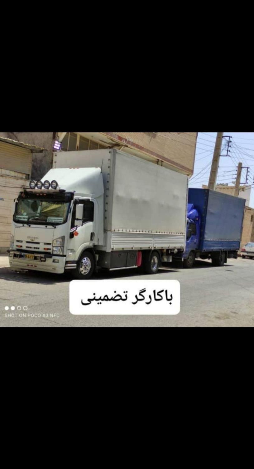 باربری میناب حمل نقل و جابجایی اثاث ماشین باکارگر|خدمات حمل و نقل|میناب, |دیوار