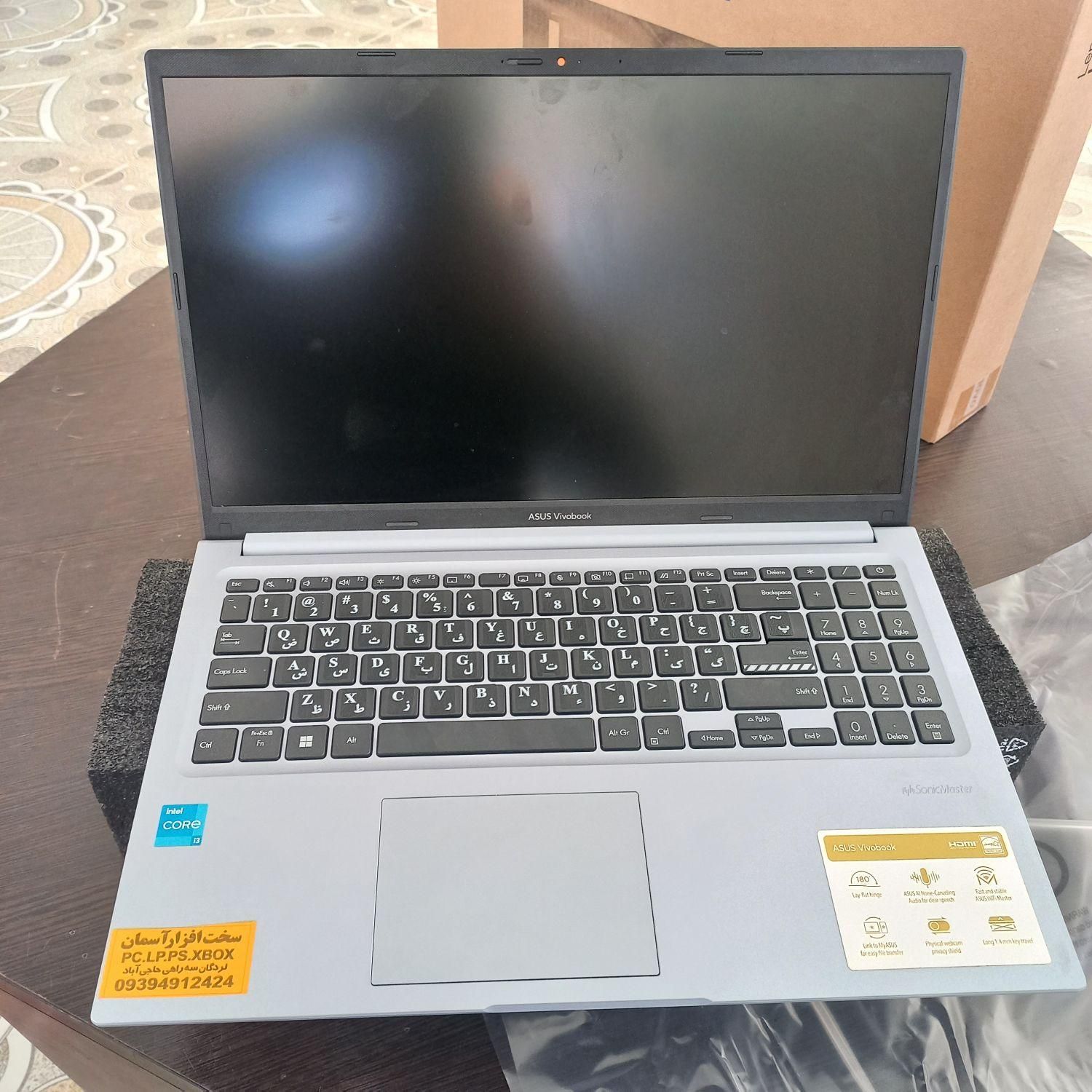 Asus HP dell Lenovo Sony Samsung i3 i5 i7|رایانه همراه|لردگان, |دیوار