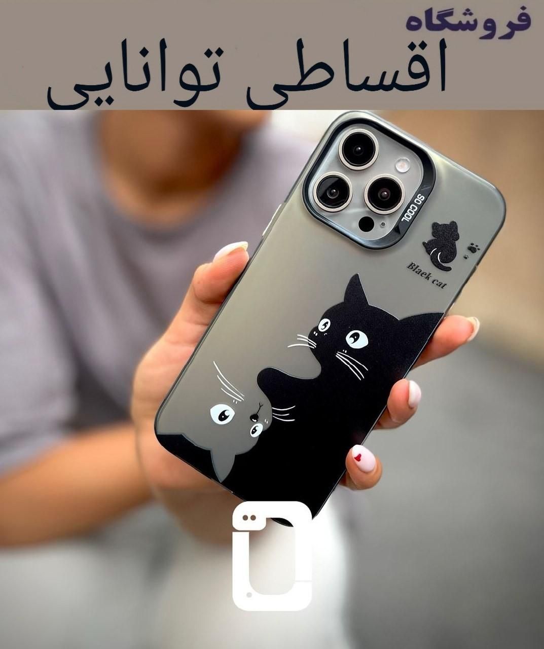 سامسونگ شیائومی A55 فروشگاه توانایی چک یا بازنشسته|موبایل|تهران, شهرک غرب|دیوار