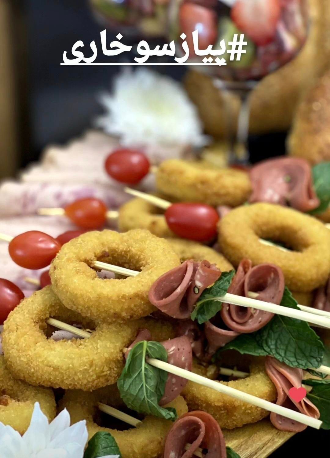 فینگرفود ،سالاد ،دسر ،کیک ،غذاهای سنتی|خدمات پذیرایی، مراسم|مشهد, وکیل‌آباد|دیوار