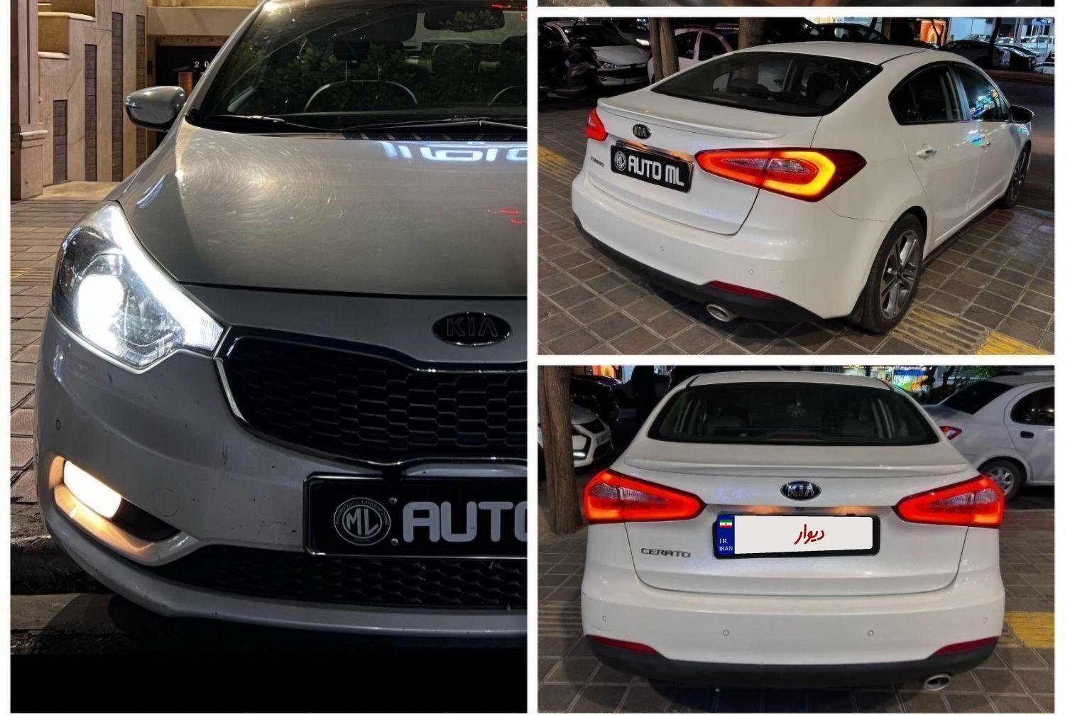 کیا سراتو اتوماتیک 1600cc|خودرو سواری و وانت|تهران, شهرک غرب|دیوار