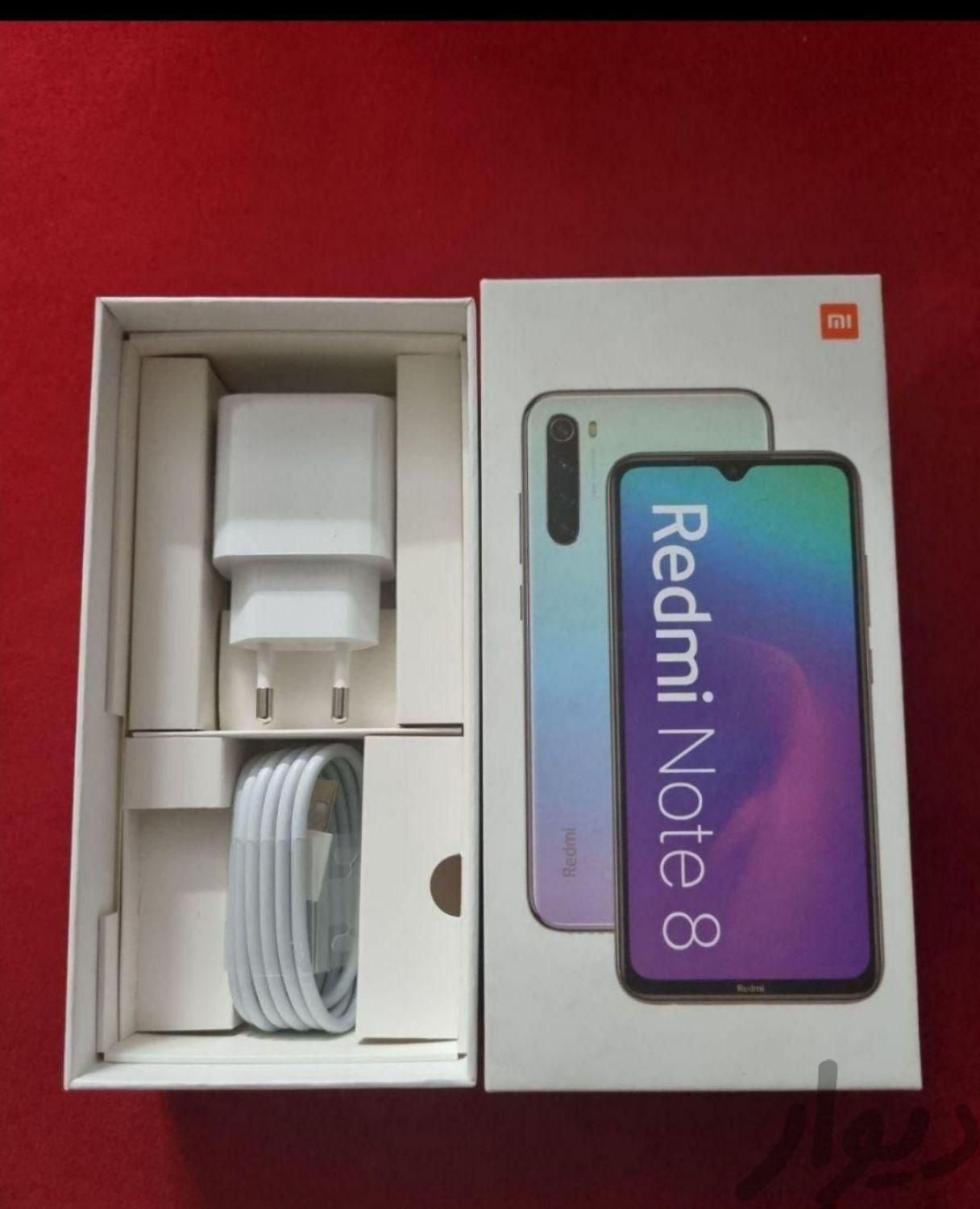 گوشی ردمی شیایومی Redmi Note 8  درحد نو|موبایل|تهران, میدان حر|دیوار