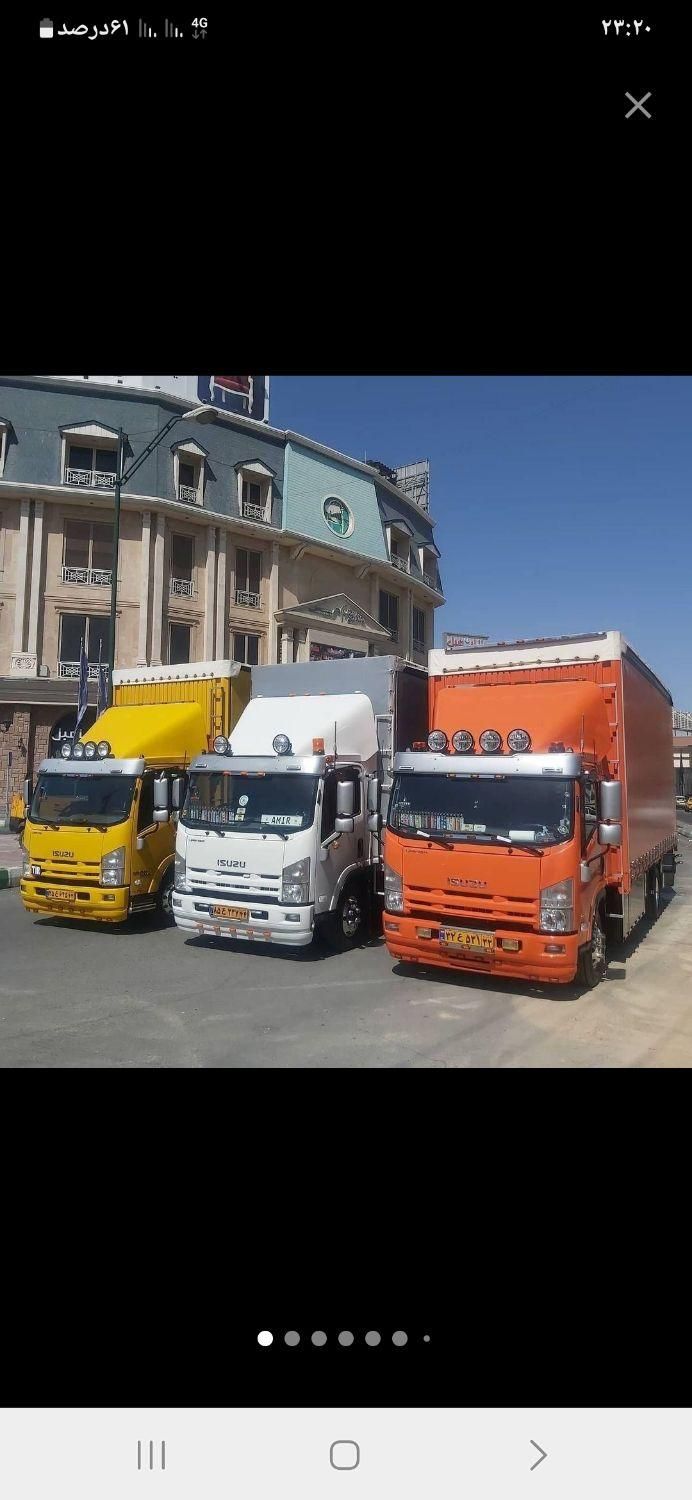 اتوبار ایلیا بار کرج|خدمات حمل و نقل|کرج, شاهین‌ویلا|دیوار