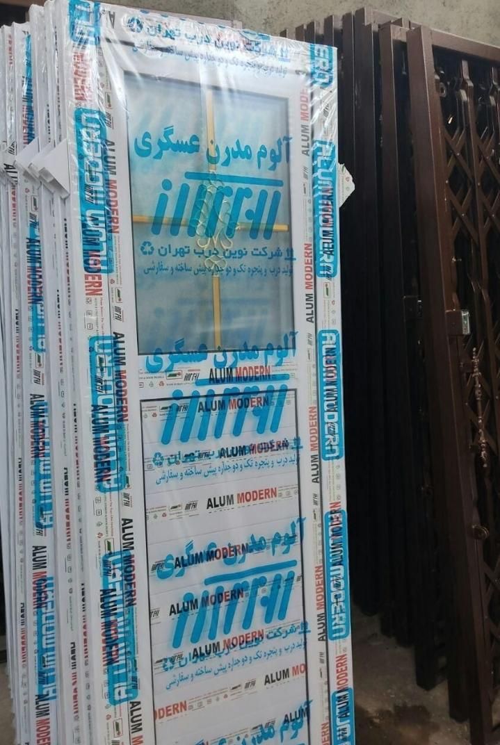 درب pvc آماده|مصالح و تجهیزات ساختمان|بندر ماهشهر, |دیوار