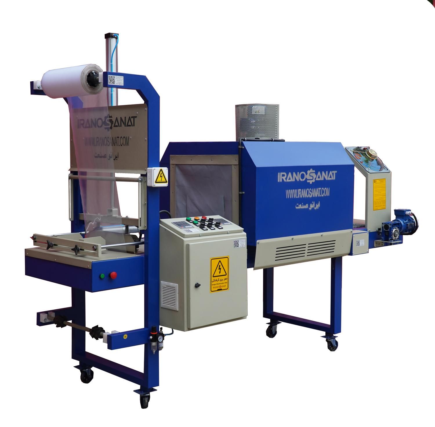 دستگاه شیرینگ پک دهانه 50*55 اتومات|ماشین‌آلات صنعتی|قم, شاه ابراهیم|دیوار