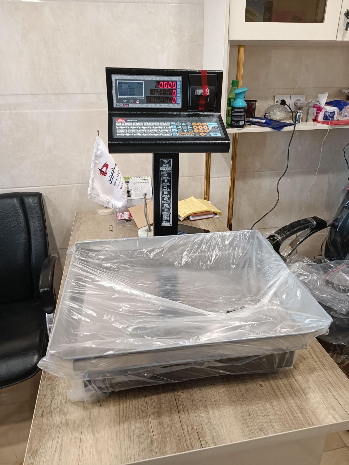 ترازو محک مدل 17000پلاس کیبرد بالا|فروشگاه و مغازه|پاکدشت, |دیوار