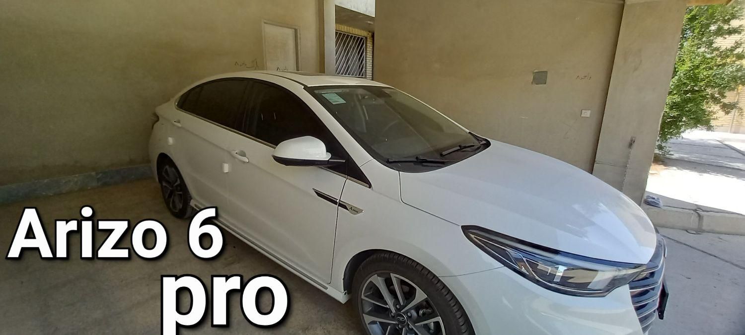 خدمات شیشه دودی|خدمات موتور و ماشین|نجفآباد, امیرآباد|دیوار