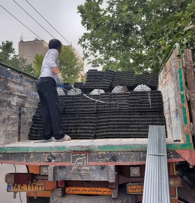 پخش عمده محصولات سقف کاذب|مصالح و تجهیزات ساختمان|مشهد, عامل|دیوار