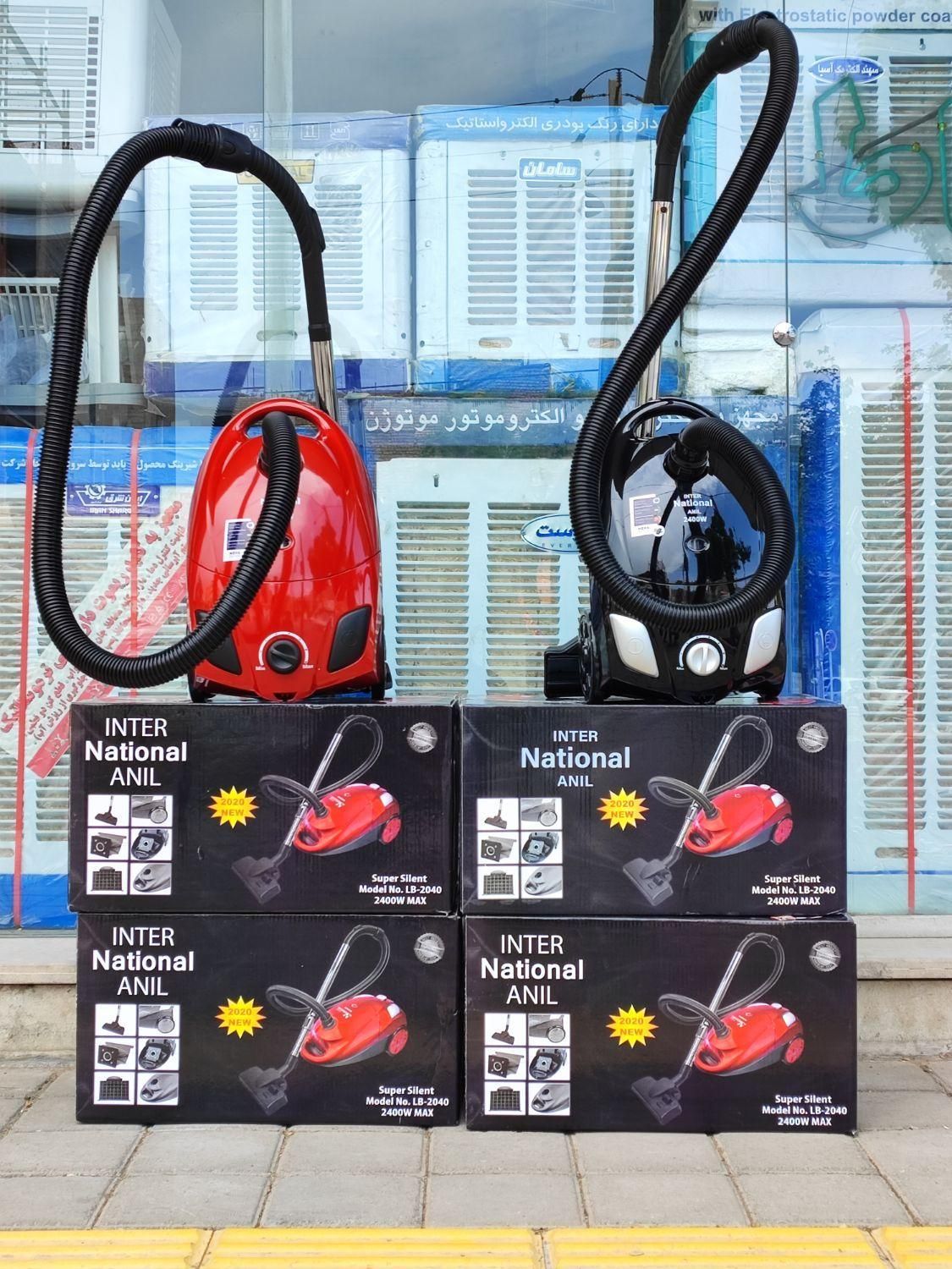 جاروبرقی پرقدرت اینتر ناسیونال آنیل|جاروبرقی، جارو شارژی، بخارشو|مشهد, شهرک رازی (شهرک غرب)|دیوار