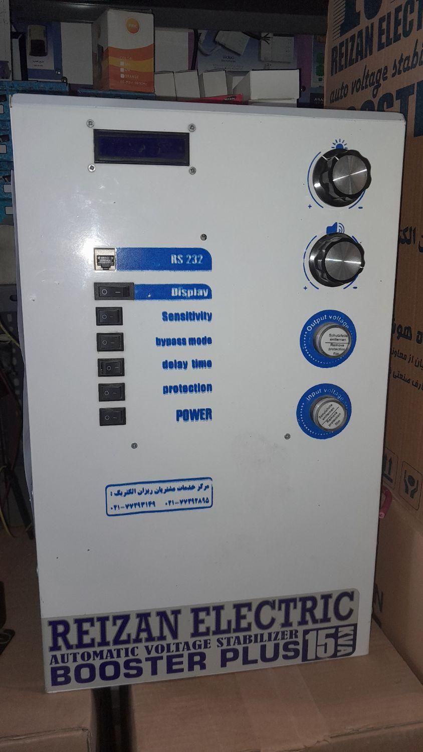 ترانس برق|ماشینآلات صنعتی|هشتگرد, |دیوار