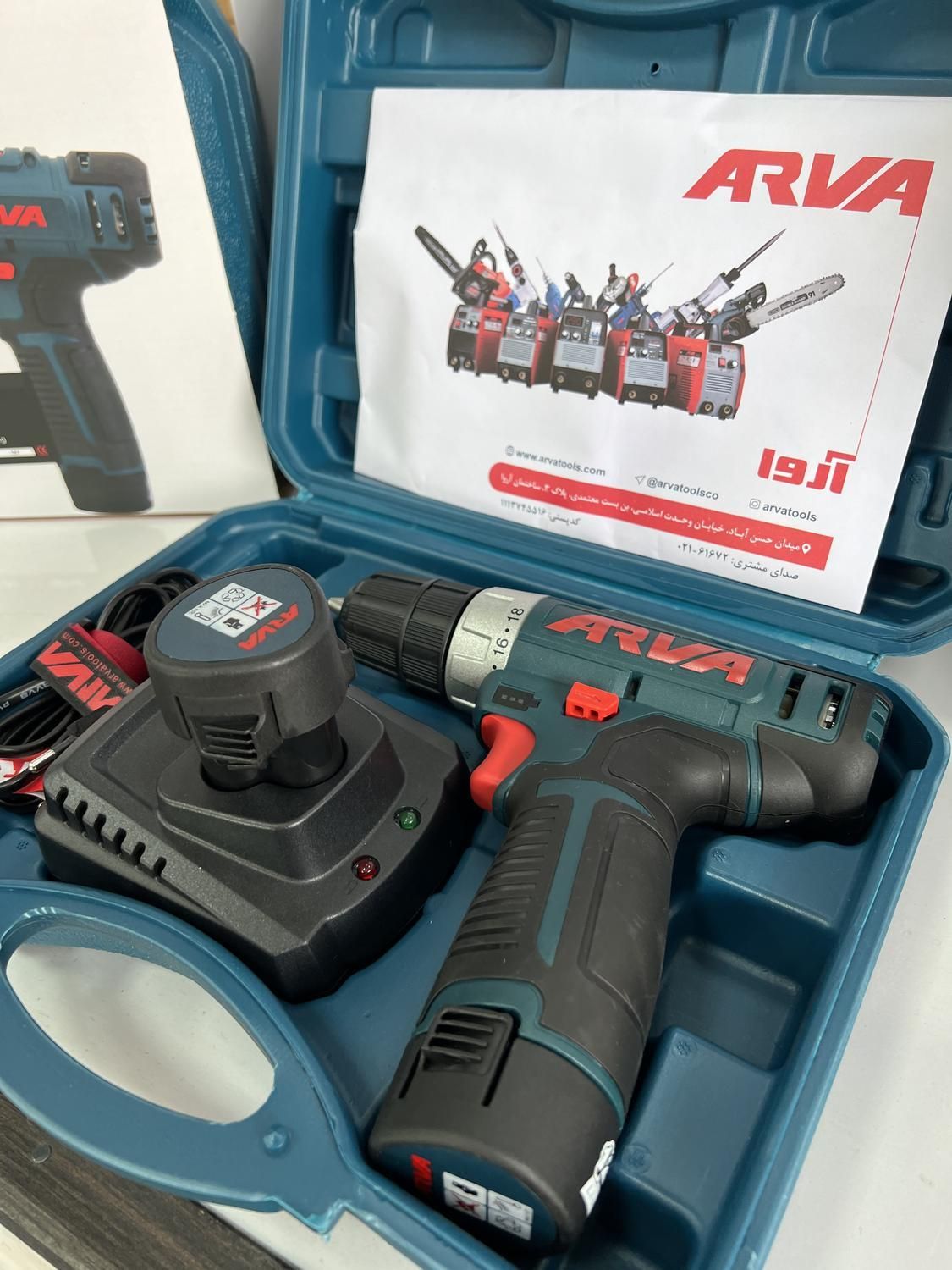 دریل شارژی 12ولت فوق صنعتی آروا 5840|ماشین‌آلات صنعتی|کرج, کمال‌شهر|دیوار