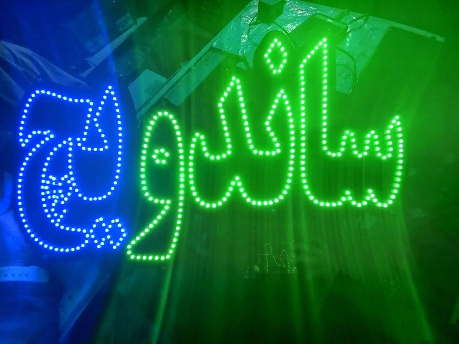 قصابی مرغ پاستا ساندویچ|فروشگاه و مغازه|مشهد, دانشجو|دیوار