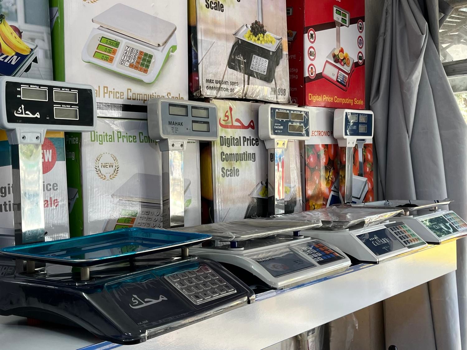 باسکول و ترازو المکدار 40kg و 50kg|فروشگاه و مغازه|مشهد, ایثارگران|دیوار