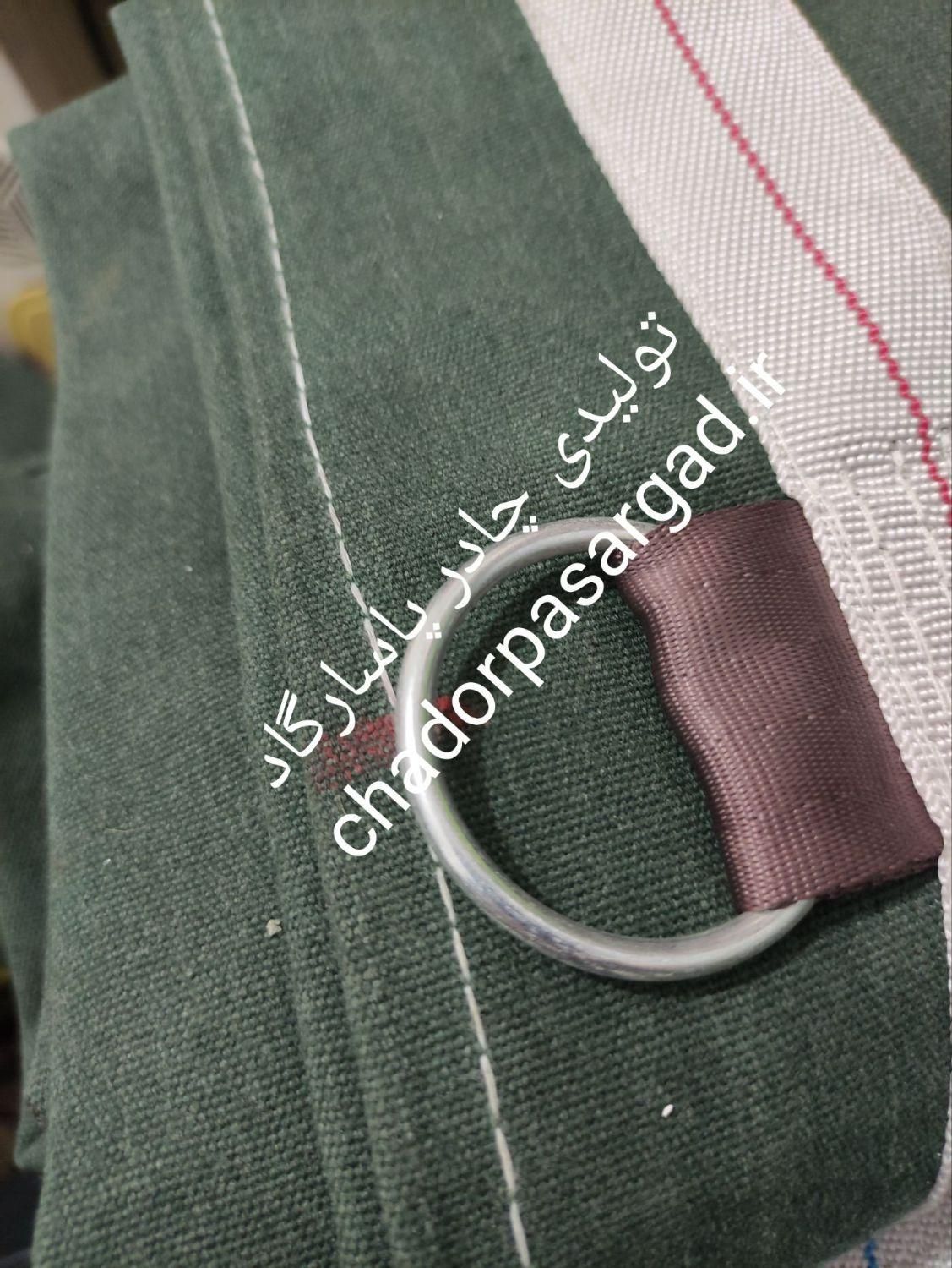 چادر روباری کامیون مزدا نیسان ترانزیتی|قطعات یدکی و لوازم جانبی|شهریار, |دیوار