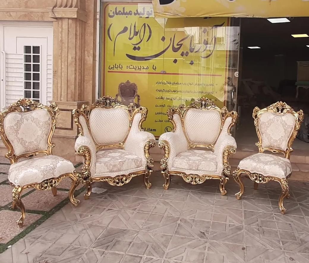 تعمیرات تخصصی مبلمان آذربایجان|خدمات پیشه و مهارت|ایلام, |دیوار