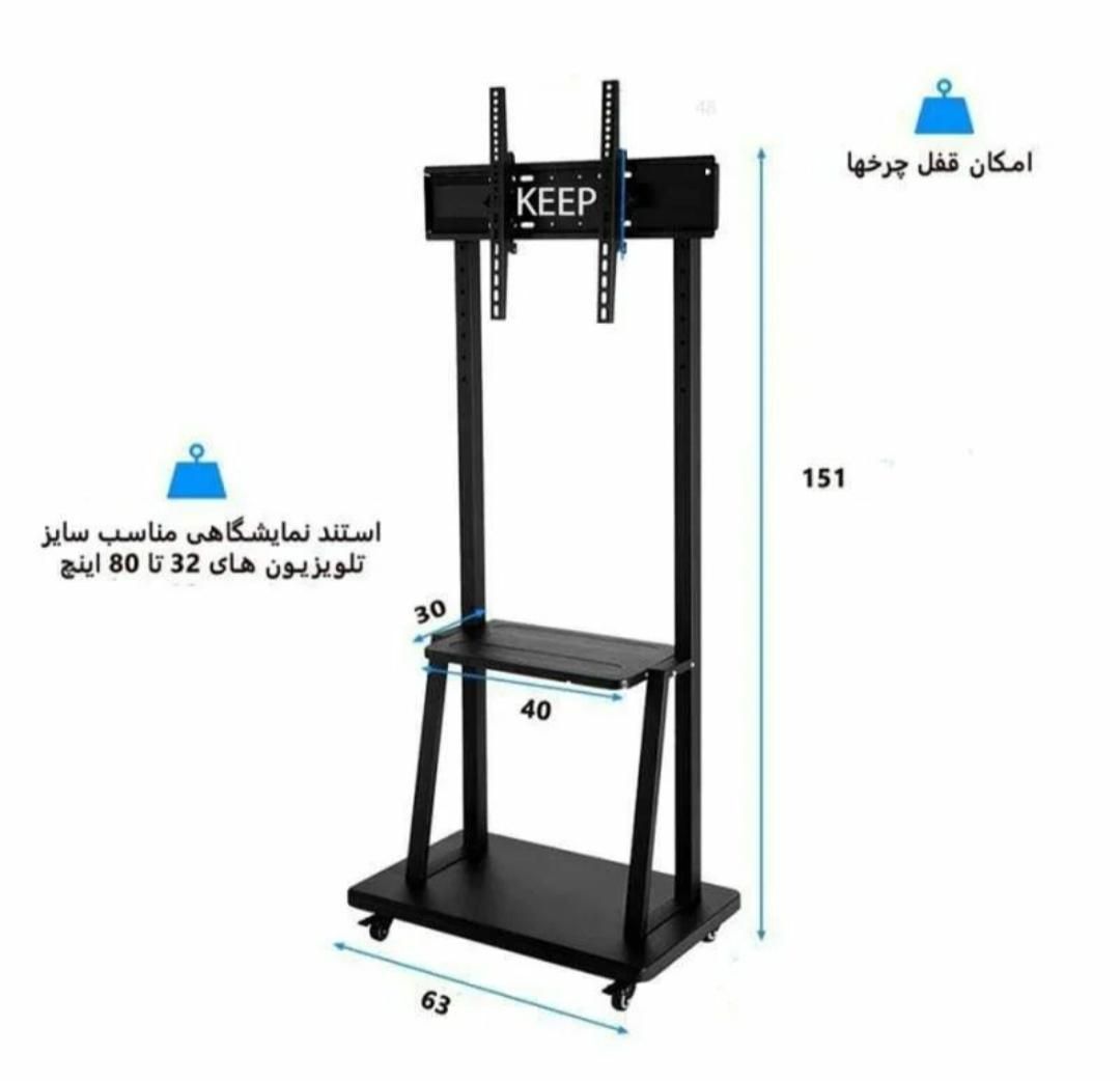 پایه ایستاده تلویزیون32تا65 نمایشگاهی چرخدار براکت|میز تلویزیون|تهران, شهران جنوبی|دیوار