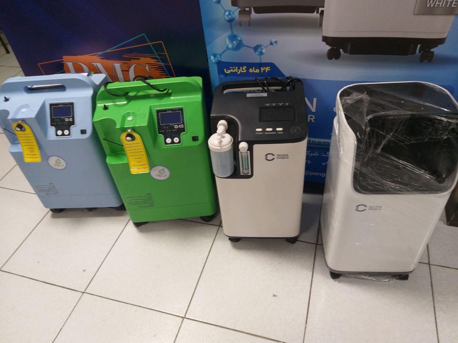 اجاره و فروش اکسیژن ساز بای پپ سی پپ کپسول اکسیژن|آرایشی، بهداشتی، درمانی|مشهد, جنت|دیوار