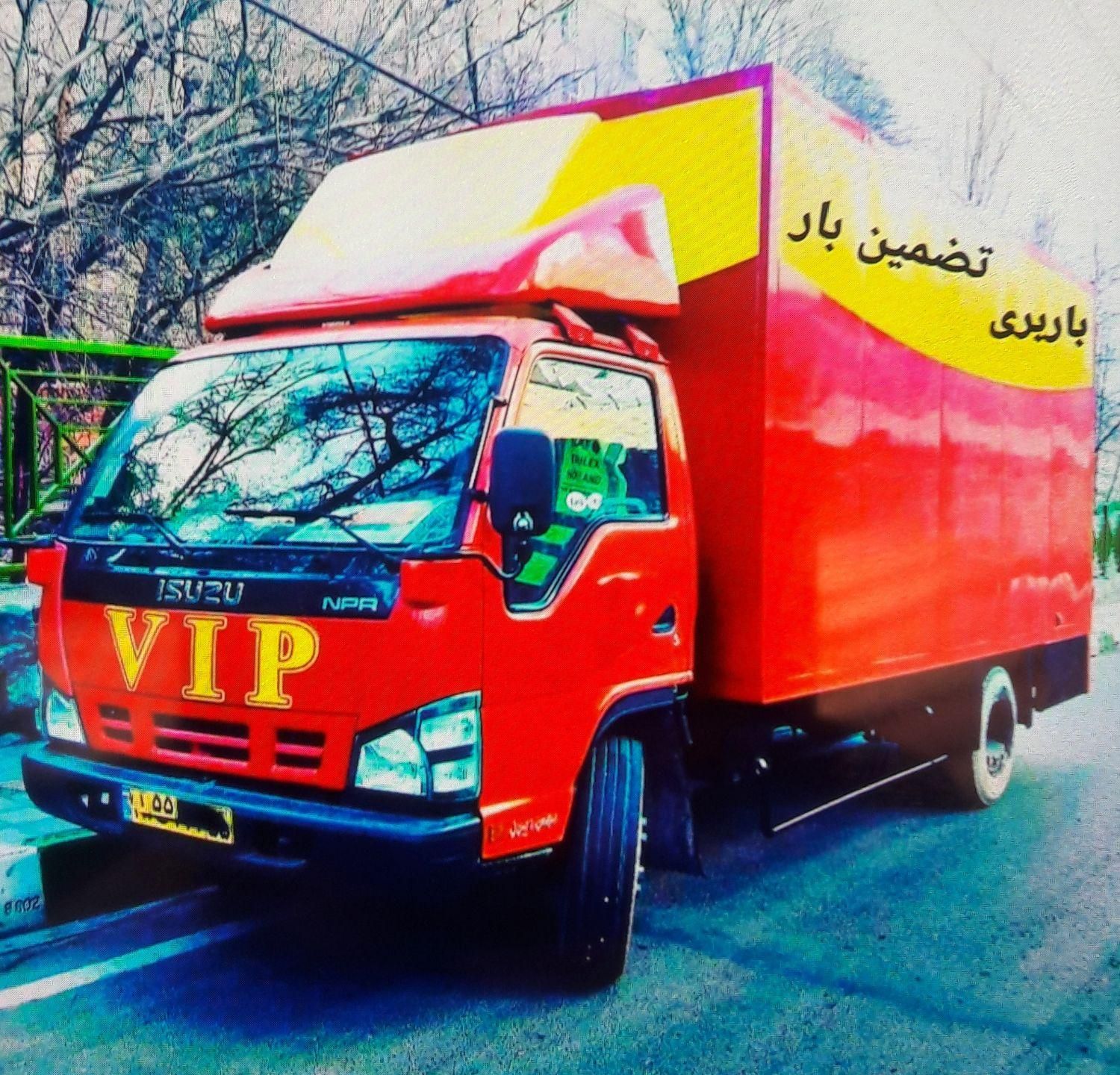 اتوبار باربری تضمین بارپرند اسلامشهرتهران رباطکریم|خدمات حمل و نقل|پرند, |دیوار