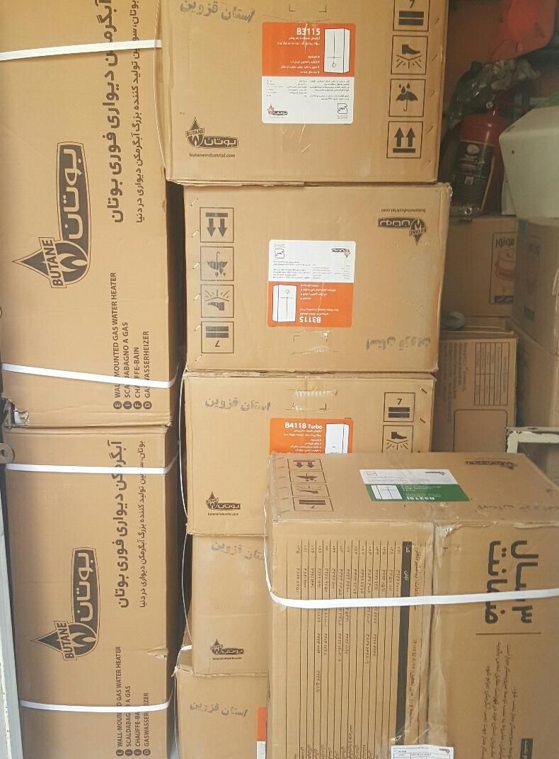 آبگرمکن B3115 طرح تعویض پمپ برنجی|آبگرمکن، پکیج، شوفاژ|قزوین, |دیوار
